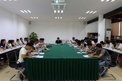 公司各项目工程部、技术部、安全部、质量部 2019年度工作总结会圆满结束