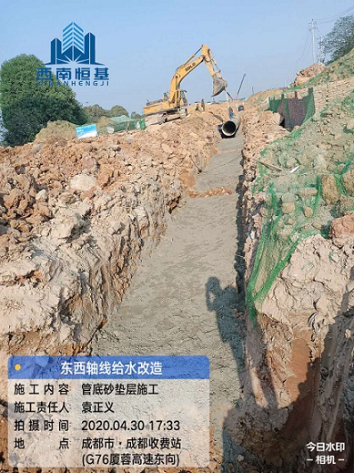 成都市龙泉驿区东西城市轴线工程